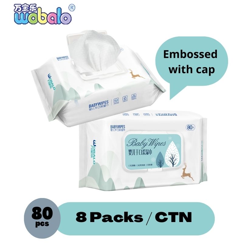 Wobalo Premium Embossed Baby Wipes Carton Sale!