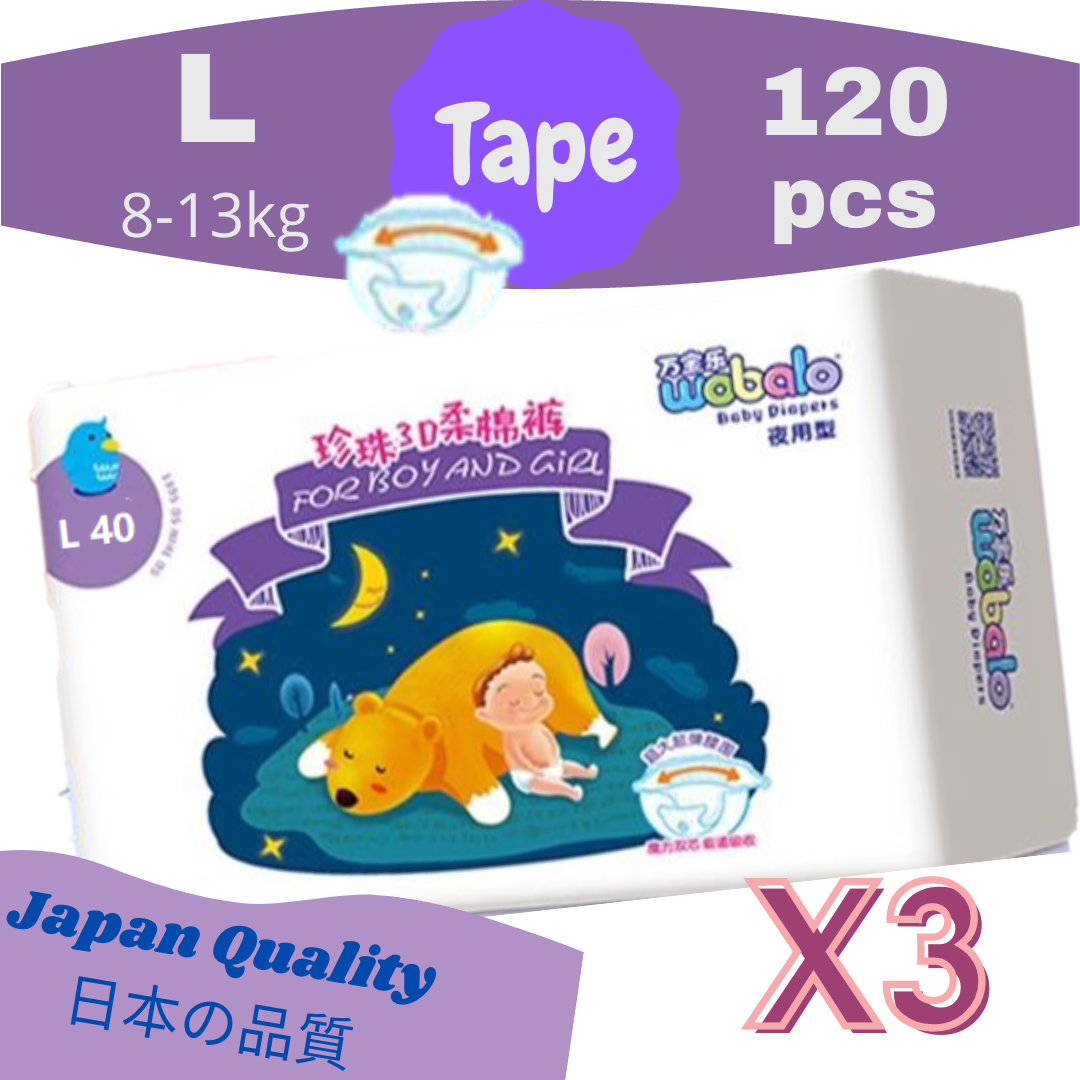 Wobalo Premium Quality Baby Diapers Carton Sale!