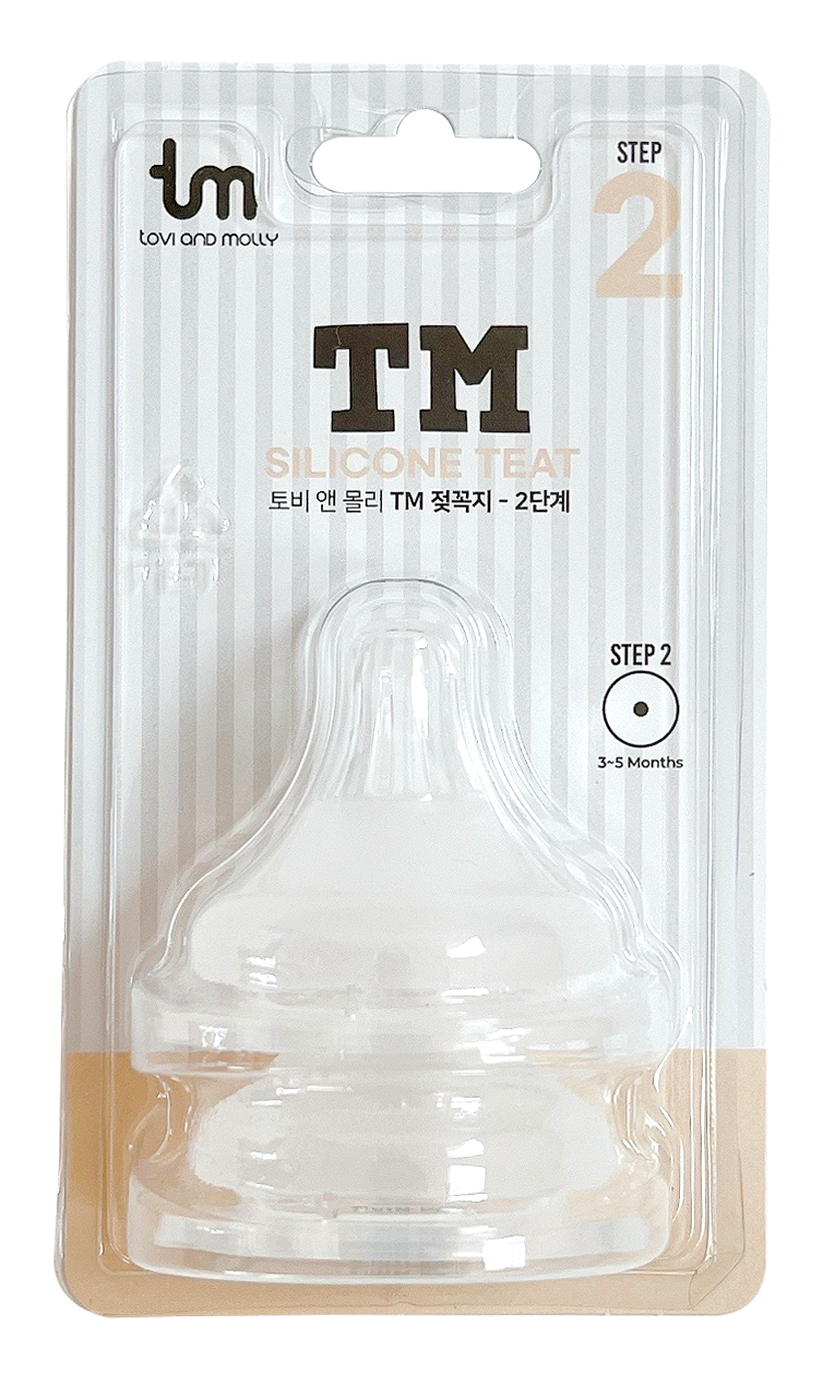 Tovi & Molly PPSU Baby Bottles Accessories 🍼Feeding teats replacement🍼Straw & Cap replacement
